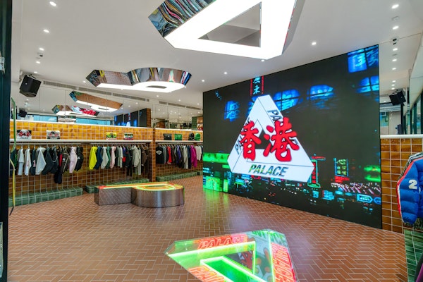 Palace Hong Kong store