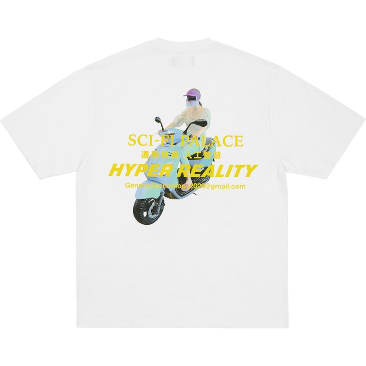 PALACE SCI-FI FANTASY EMAIL T-SHIRT WHITE one color