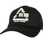 Thumbnail PALACE SCI-FI FANTASY TRI 5-PANEL BLACK one color