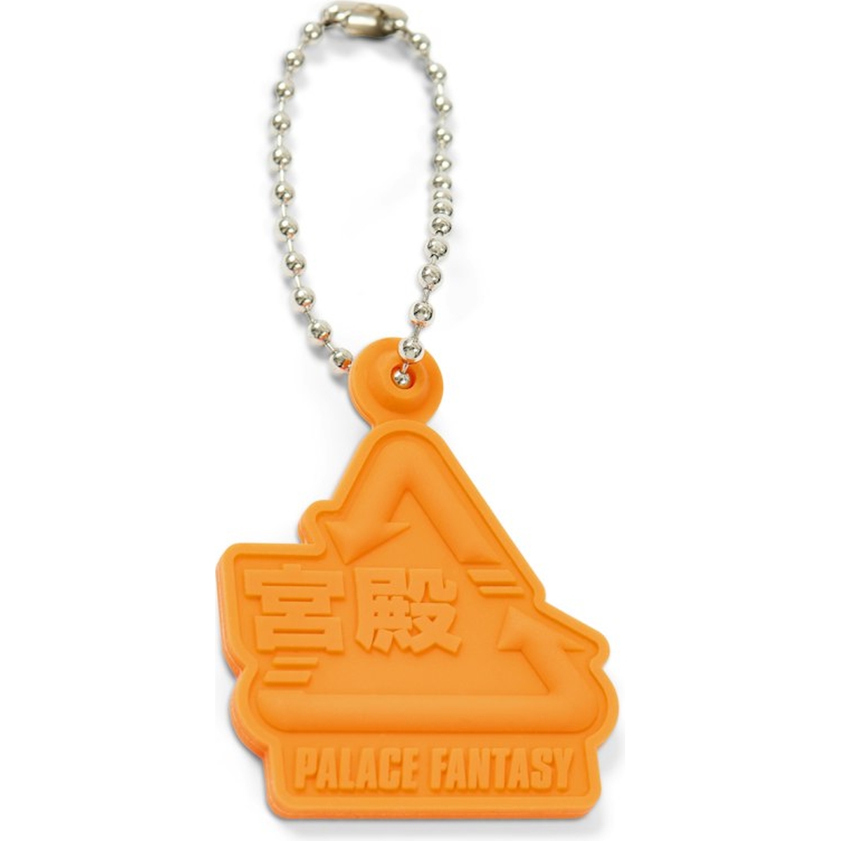 PALACE SCI-FI FANTASY TRI KEYRING ORANGE one color