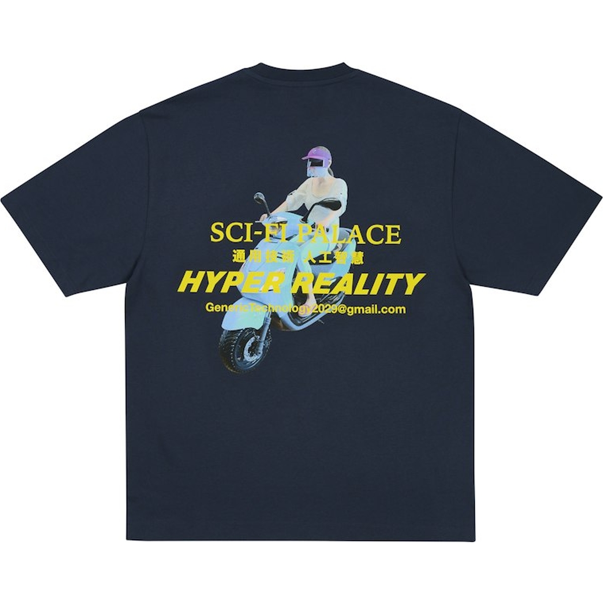 PALACE SCI-FI FANTASY EMAIL T-SHIRT NAVY one color