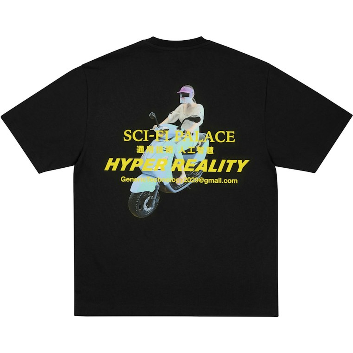 PALACE SCI-FI FANTASY EMAIL T-SHIRT BLACK one color