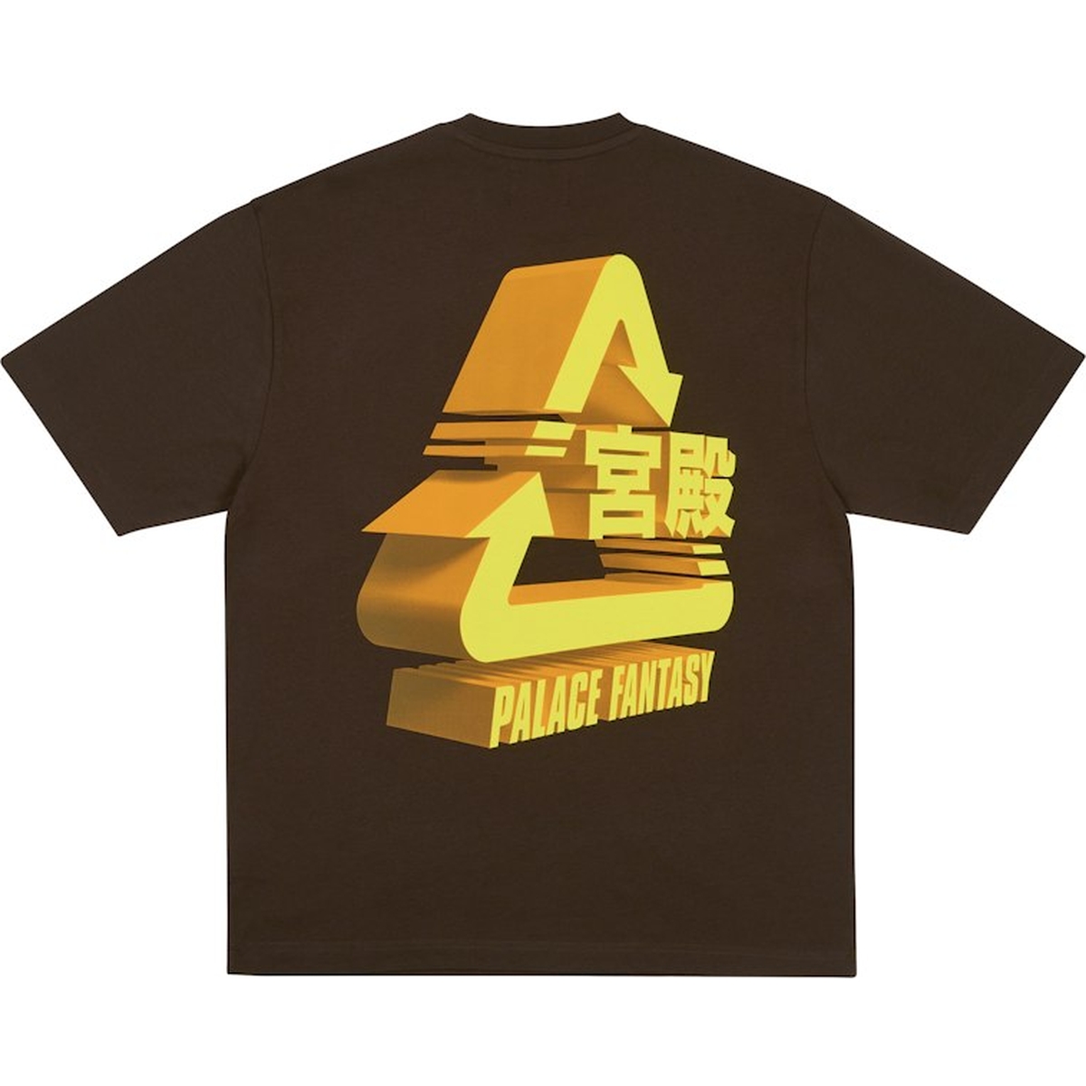 PALACE SCI-FI FANTASY TRI T-SHIRT FOX one color