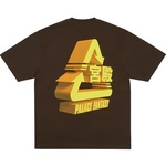 Thumbnail PALACE SCI-FI FANTASY TRI T-SHIRT FOX one color