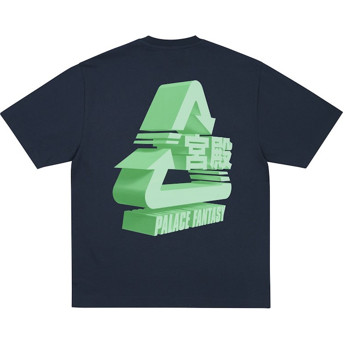 PALACE SCI-FI FANTASY TRI T-SHIRT NAVY one color