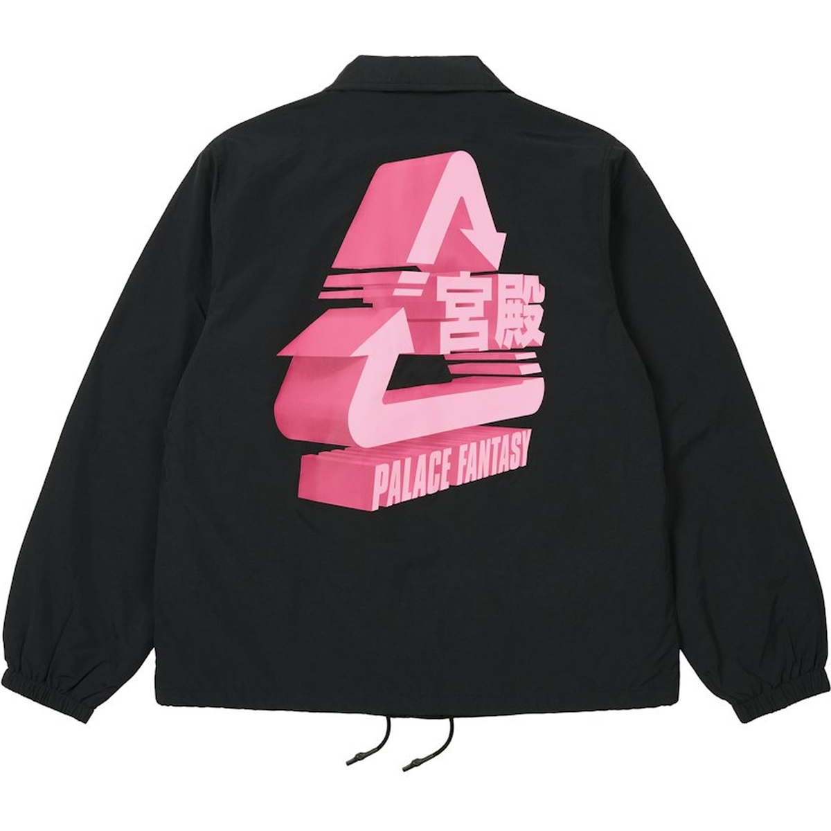 PALACE SCI-FI FANTASY TRI COACH JACKET BLACK one color