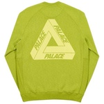 Thumbnail SLUB CREW GREEN one color