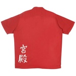 Thumbnail FISHY SHIRT RED one color