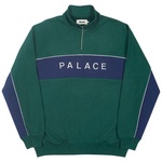 Thumbnail QUART FUNNEL GREEN one color