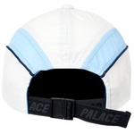 Thumbnail FLUID SHELL 6-PANEL WHITE one color