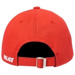 Thumbnail P 6-PANEL RED one color