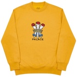 Thumbnail ICH BUN CREW CAMEL one color