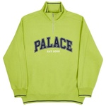 Thumbnail P-EST ZIP CREW GREEN one color