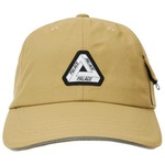 Thumbnail UTILITY SHELL 6-PANEL TAN one color
