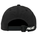 Thumbnail TRI-FERG PATCH SHELL 6-PANEL BLACK one color