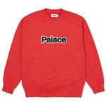 Thumbnail WORD CREW RED one color
