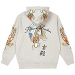 Thumbnail CARP ZIP HOOD GREY MARL one color
