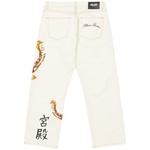 Thumbnail CARP JEAN WHITE one color