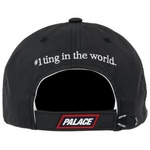 Thumbnail EDEN SHELL 6-PANEL BLACK one color