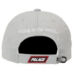 Thumbnail EDEN SHELL 6-PANEL GREY one color