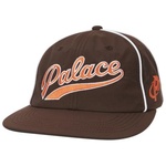 Thumbnail SCRIPT PAL HAT BROWN one color
