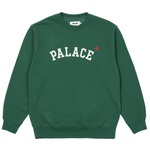 Thumbnail STAR CREW GREEN one color