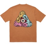 Thumbnail ARMS T-SHIRT MELTED SUGAR one color