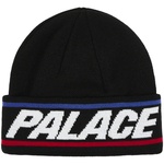 Thumbnail BASICALLY A BEANIE BLACK one color