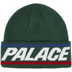 Thumbnail BASICALLY A BEANIE HUNTSMAN one color