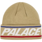 Thumbnail BASICALLY A BEANIE STONE one color