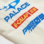 Thumbnail PALLY RALLY JACKET OFF WHITE one color