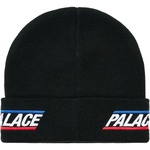 Thumbnail BASICALLY A BEANIE BLACK one color