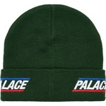 Thumbnail BASICALLY A BEANIE RACEY GREEN one color