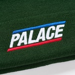Thumbnail BASICALLY A BEANIE RACEY GREEN one color