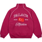 Thumbnail ATHLETIC ZIP FUNNEL BERG one color