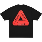 Thumbnail TRI LINGUAL T-SHIRT BLACK one color