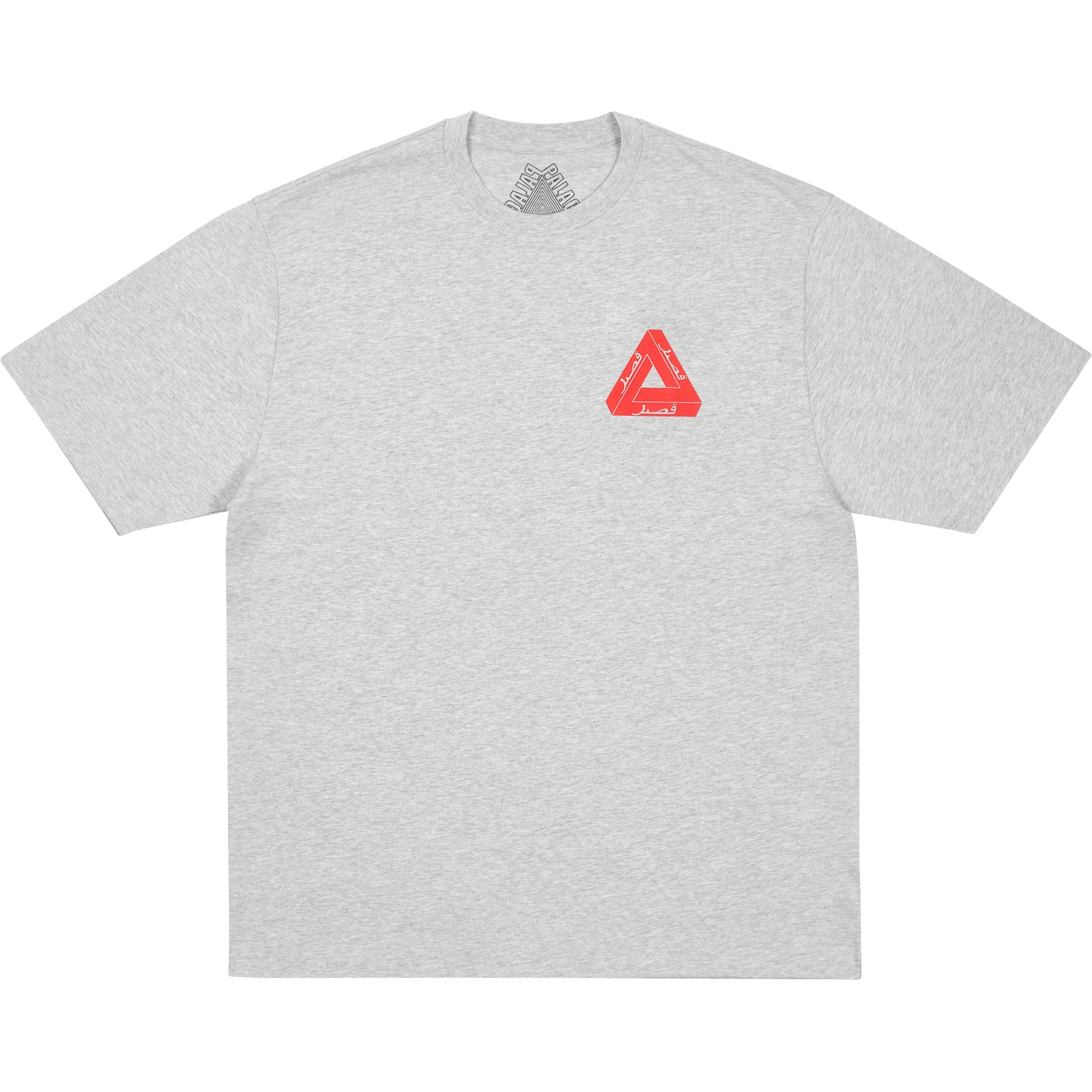 TRI LINGUAL T-SHIRT GREY MARL one color