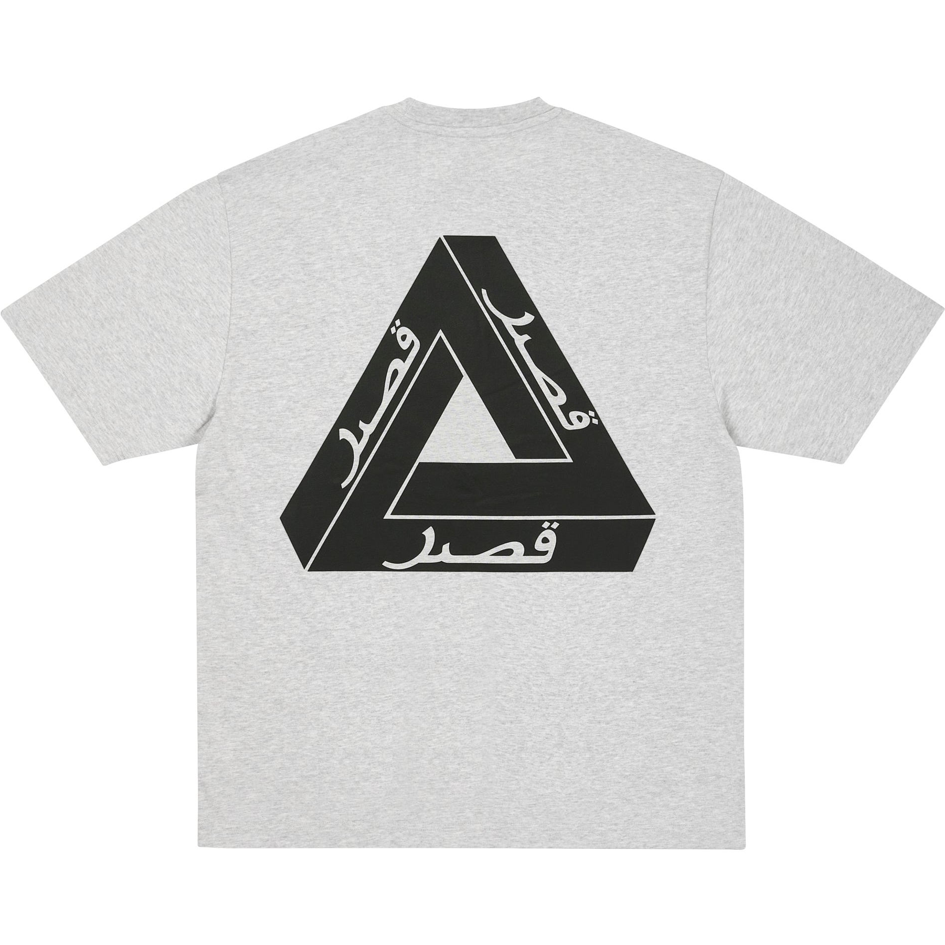 TRI LINGUAL T-SHIRT GREY MARL one color