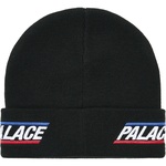 Thumbnail BASICALLY A BEANIE BLACK one color