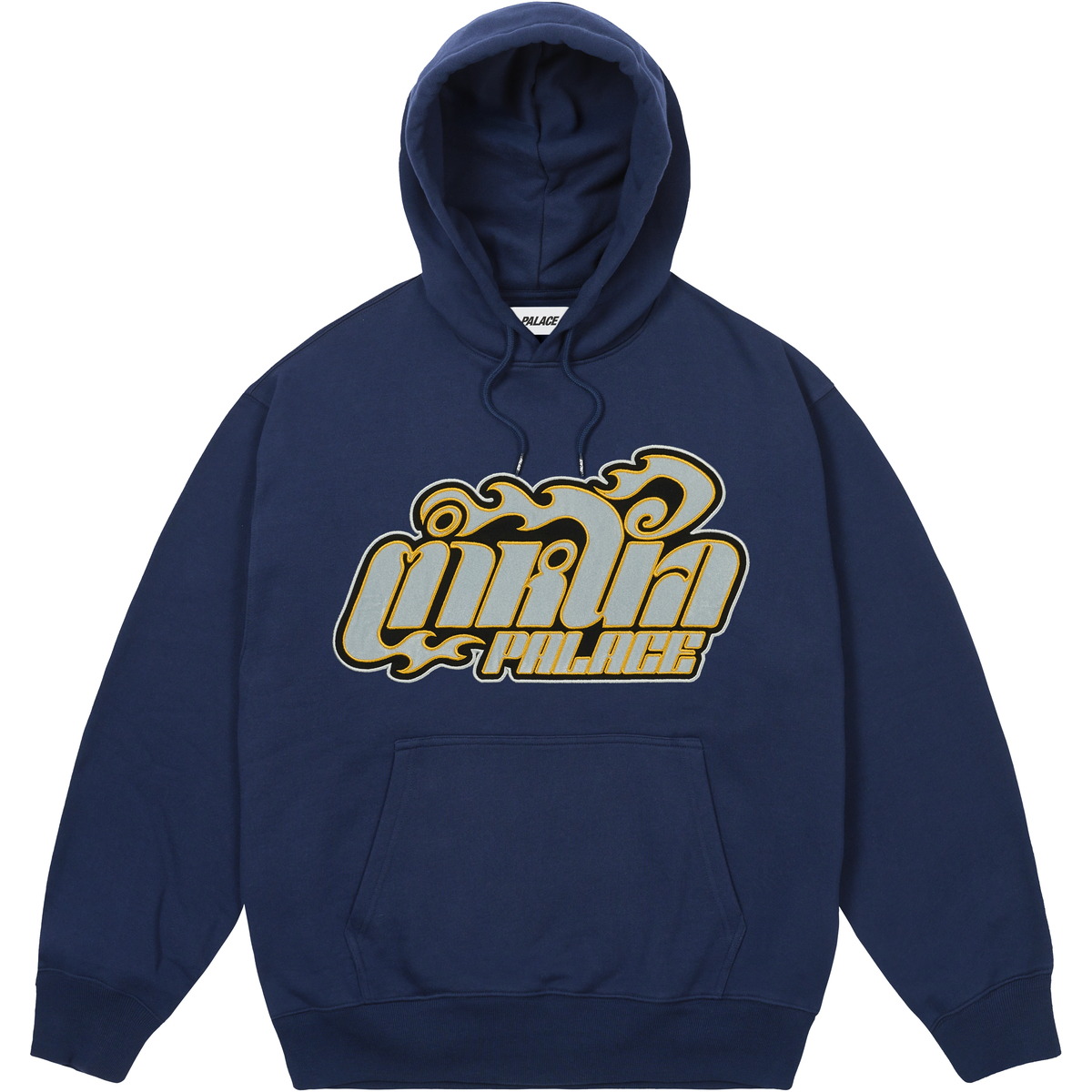 MUAY HOOD NAVY one color