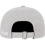 Thumbnail P 6-PANEL CONCRETE GREY one color
