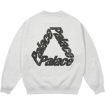 Thumbnail P3 CHAIN PUFF CREW GREY MARL one color