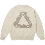Thumbnail P3 CHAIN PUFF CREW STONEY GREY one color