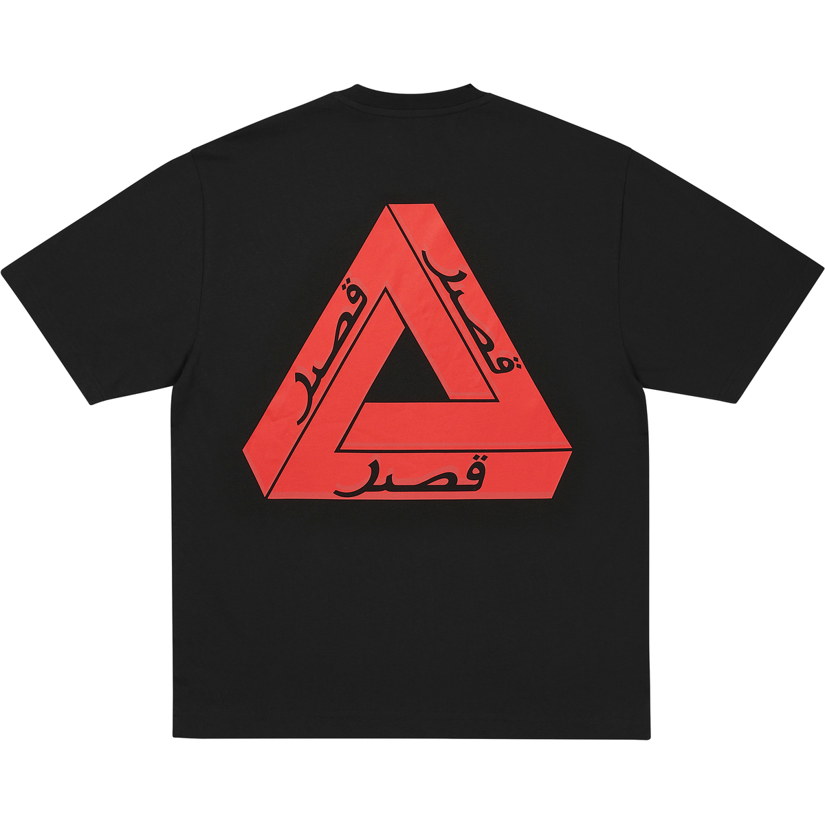 Thumbnail TRI LINGUAL T-SHIRT BLACK one color