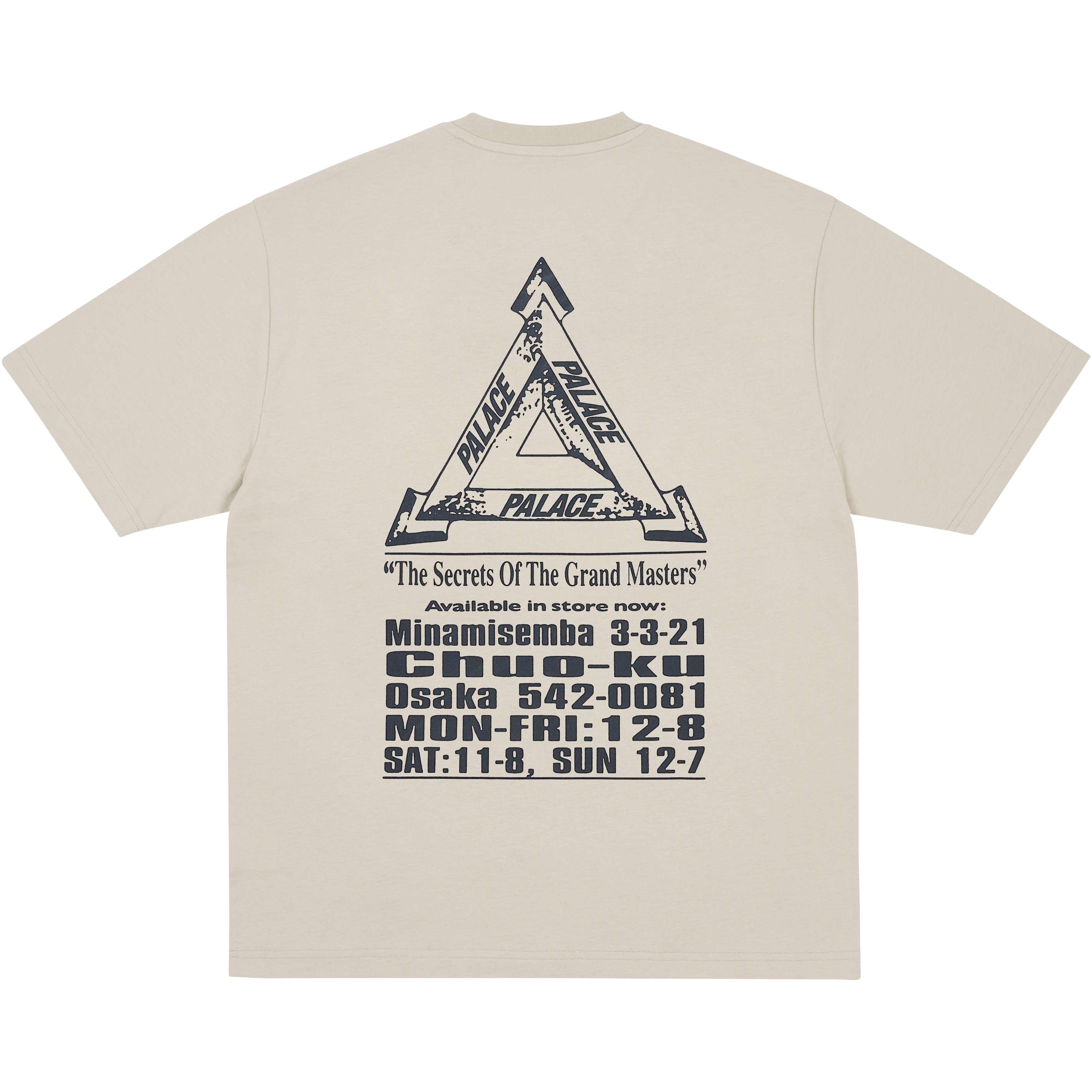 Thumbnail GRAND MASTER T-SHIRT STONEY GREY one color