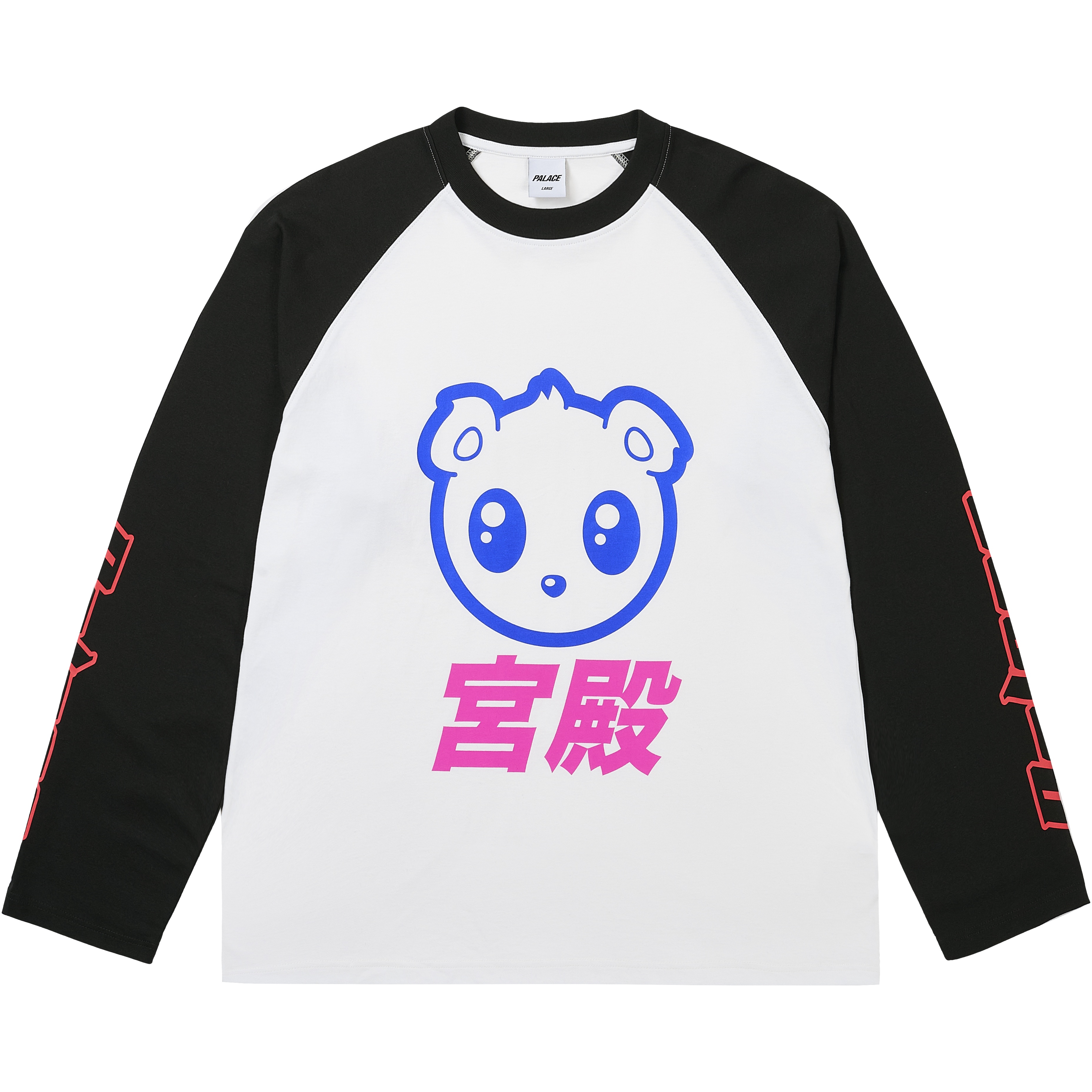 Palace KAWAII RAGLAN LONGSLEEVE WHITE