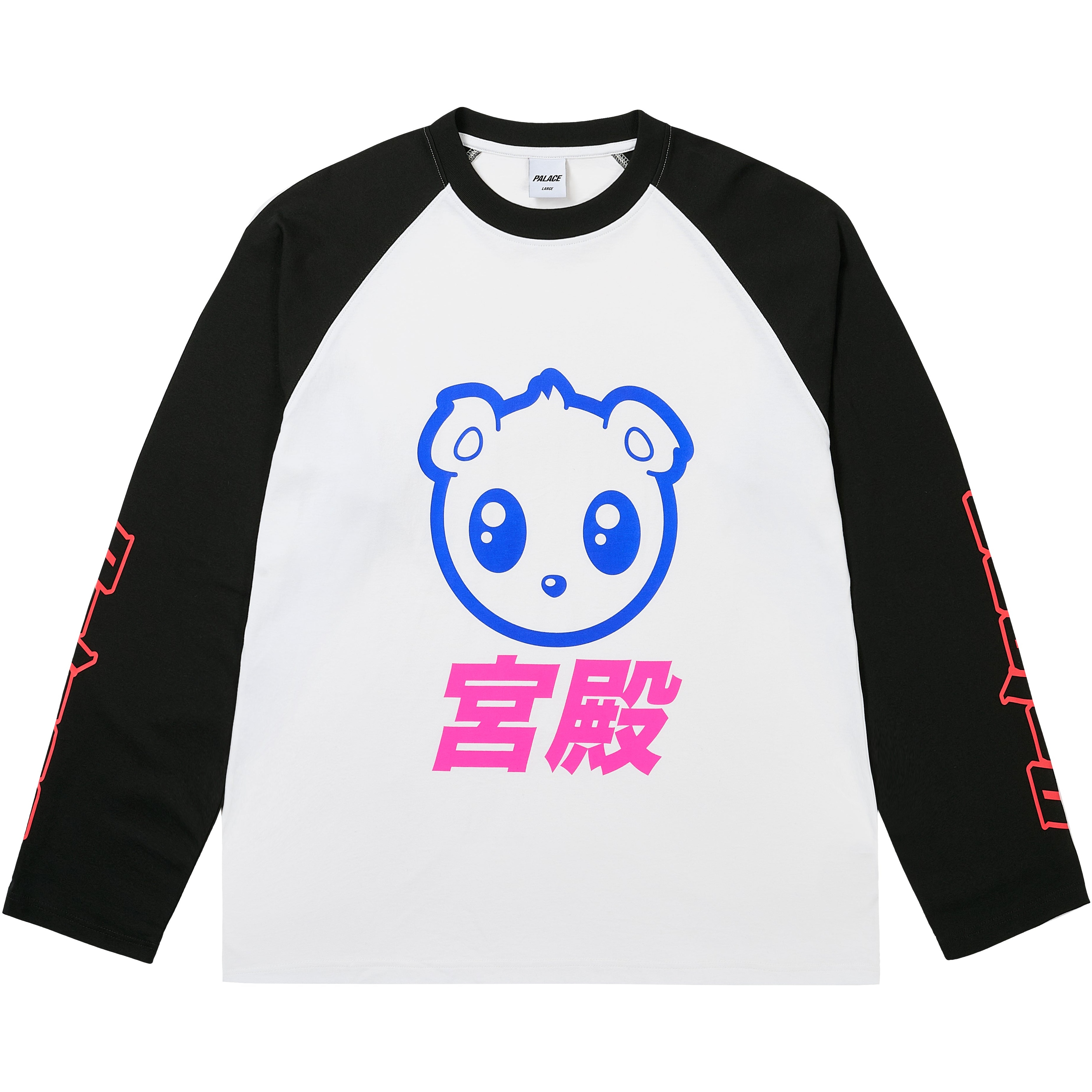Thumbnail KAWAII RAGLAN LONGSLEEVE WHITE one color
