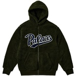 Thumbnail SCRIPT HOOD HUNTSMAN one color