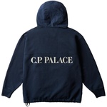 Thumbnail PALACE C.P. COMPANY FLEECE OLD GOGGLE HOOD NAVY one color