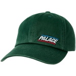 Thumbnail BASICALLY A 6-PANEL HUNTSMAN one color